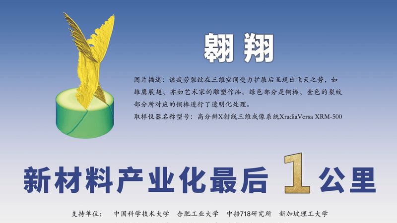 化学助剂加盟代理常见问题解答