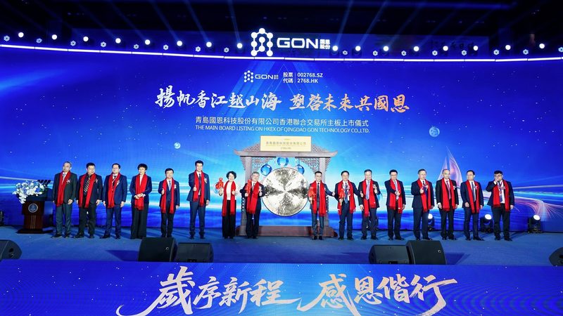苏州改性塑料检测标准规范：确保品质与合规的关键