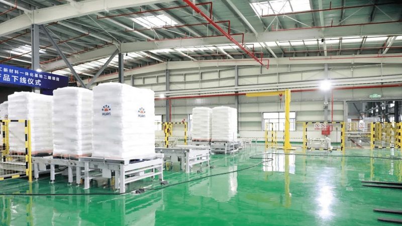 通用型精细化工产品规格参数表：解读与应用**