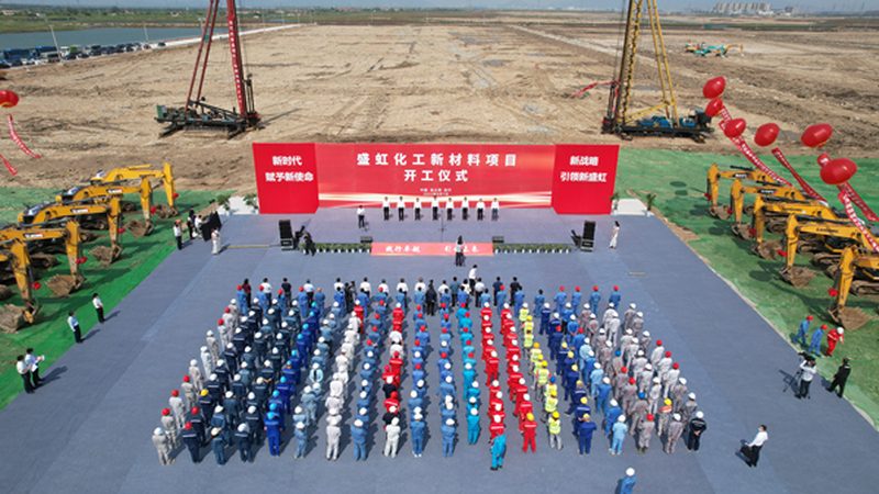 涂料树脂加盟代理流程：揭秘行业入门关键步骤