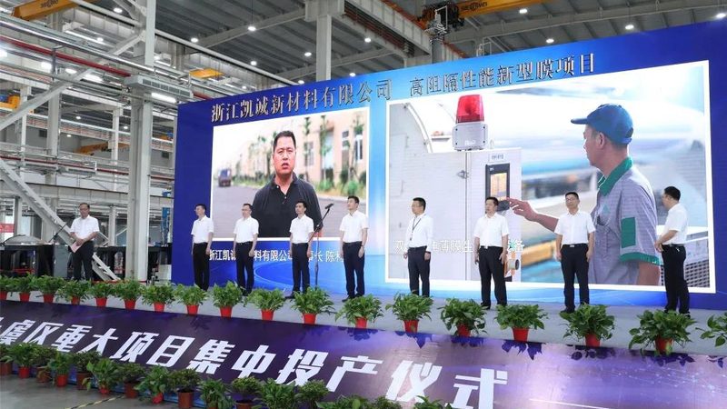塑料助剂：揭秘助力塑料行业发展的隐形英雄