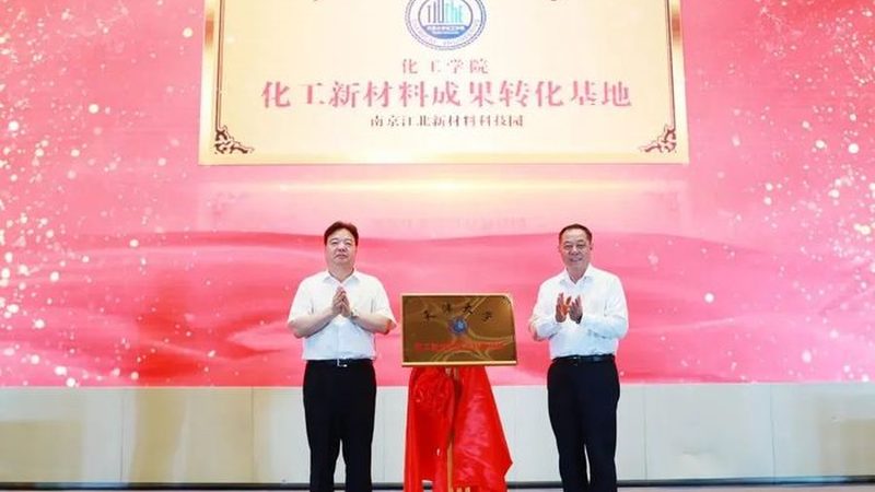助剂喷施后多久见效？揭秘助剂作用时效之谜