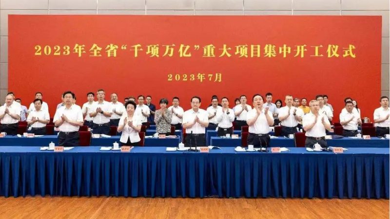 浙江无机化工原料市场报价：揭秘影响价格的关键因素