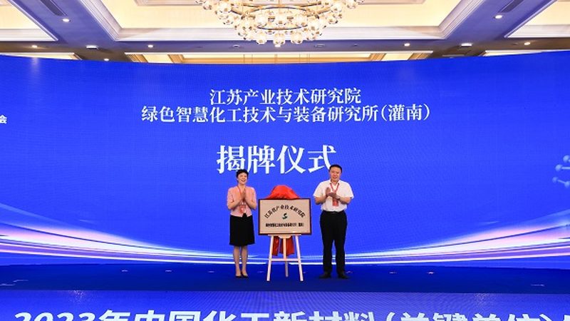 食品级消泡剂定制生产的奥秘：如何确保食品安全**