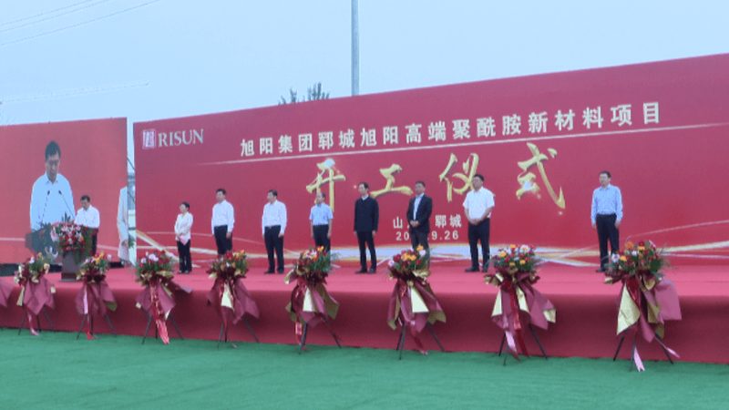 表面活性剂代理加盟条件