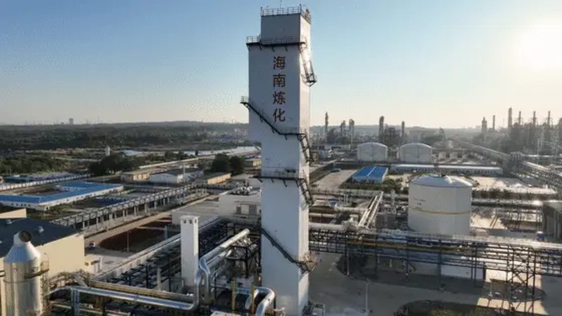 上海化工产品代理公司客户案例解析：如何选择合适的合作伙伴**
