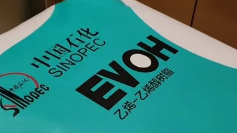 家电塑料原料价格波动解析：影响因素与选购策略**