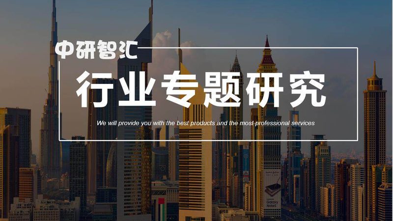 塑料分散剂：揭秘其作用与选择要点