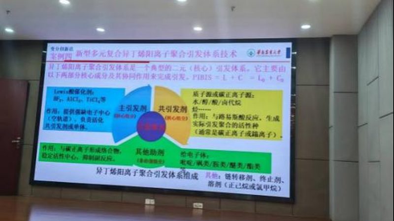 玻纤增强工程塑料价格走势解析：影响与应对