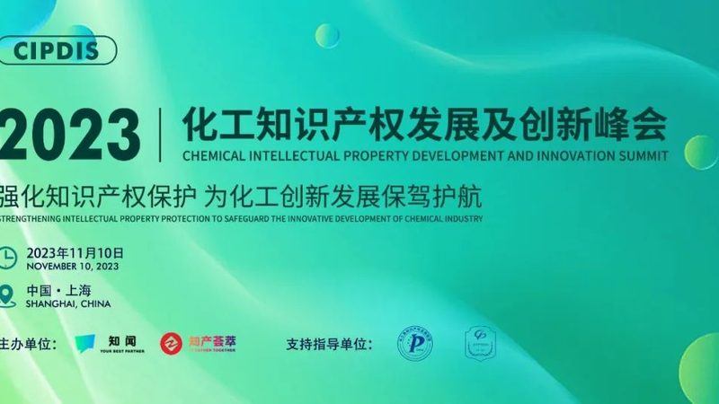 塑料原料供应厂家代理政策：揭秘行业背后的“潜规则