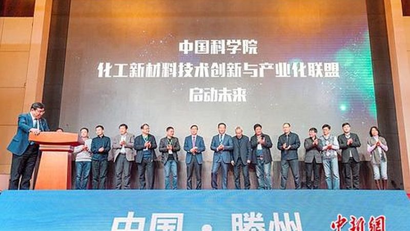 两性表面活性剂选型，别让“温和”遮住眼